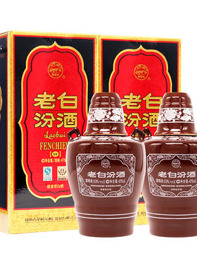 汾酒山西475ml清香型国产白酒