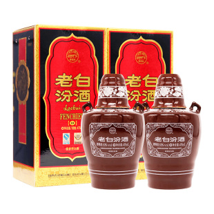 山西杏花村汾酒 53度老白汾10 475ml*2坛 两瓶坛汾清香型国产白酒