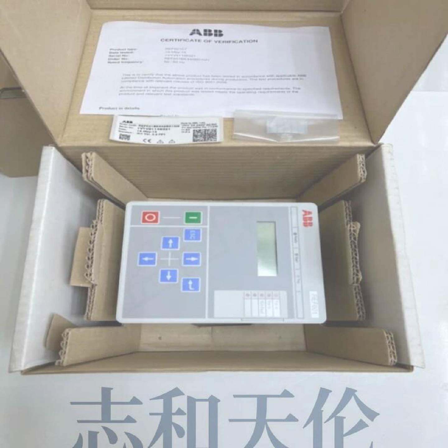 配件Plc Ref601 Ref601be446bd1nh Relay Controller for Warrant