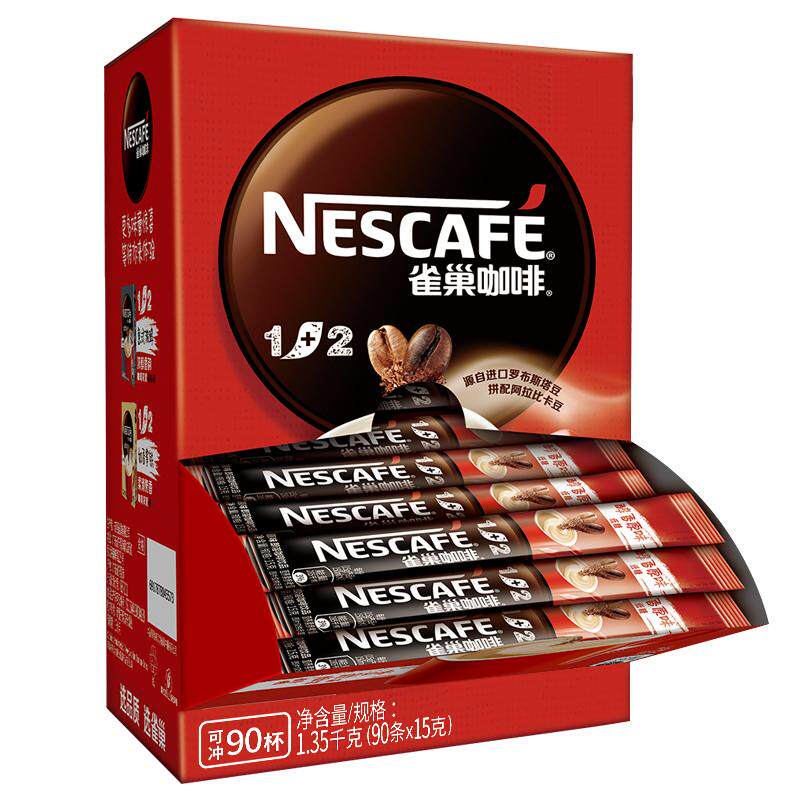雀巢咖啡原味100条装旗舰店正品
