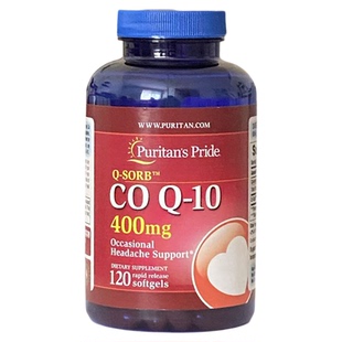 美国直邮普丽普莱辅酶Q10软胶囊400mg120粒心脏心脑血管健康06/28