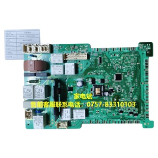 适用西门子洗衣机XQG56-10M368(WS10M368TI)电源板主板电脑板维修