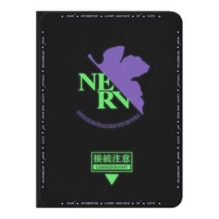 适用华为平板保护套matepad11.5s柔光se新世纪福音padpro13.2二次元10.8英寸air12保护壳m6带笔槽c5畅享2动漫