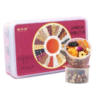 24味红参玫瑰花茶酸枣仁百合睡眠茶补女生养生茶气血茶养生茶包