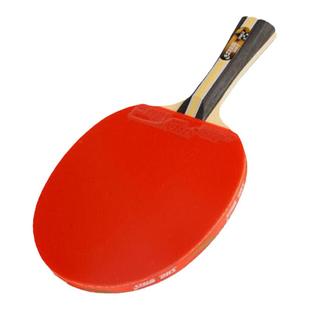 乒乓球拍 正品 红双喜 三星级3006直3002横拍双面反胶乒乓成品拍