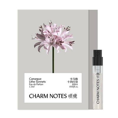 CHARMNOTES颂境浓香水