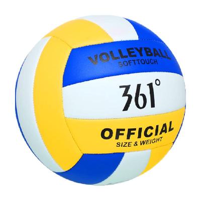 361排球考试.训练专业排球正品