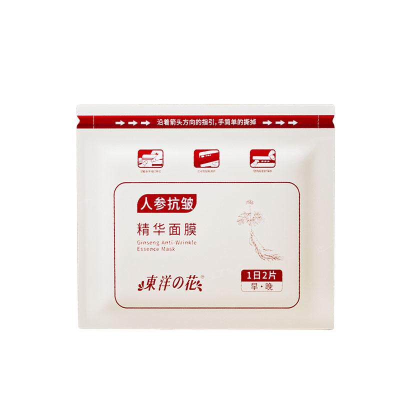 东洋之花人参抗皱精华面膜颈膜