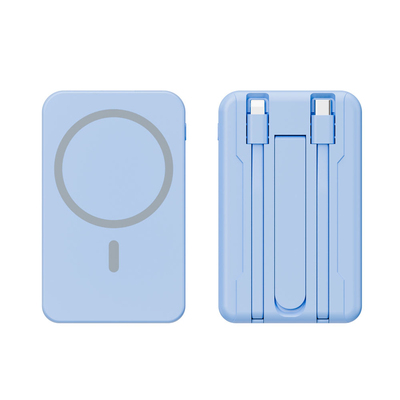 移动电源安卓苹果手机通用