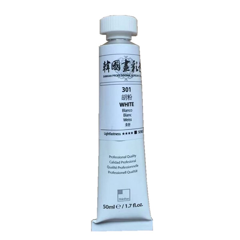 韩国新韩胡粉 国画颜料 单支管装膏状水彩高光白色工笔画颜料50ml