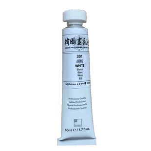 韩国新韩胡粉 国画颜料 单支管装膏状水彩高光白色工笔画颜料50ml