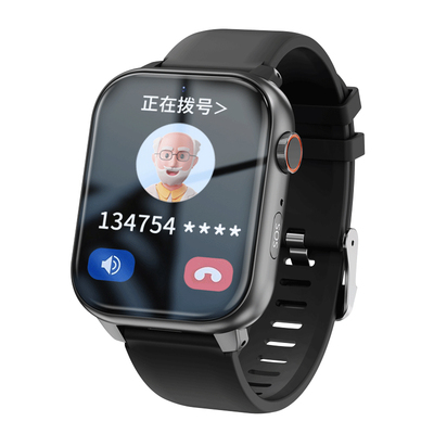 大屏大字声音大老人定位通话手表