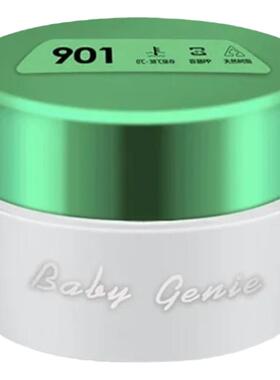babygenie甲油胶9系列绿色系美甲光疗胶挪威的森林bbg美甲901-953