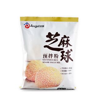 芝麻球预拌粉空心大麻球商用大包装油炸膨松剂麻园麻团糯米粉家用
