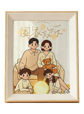 全家福照片定制插画卡通创意摆台