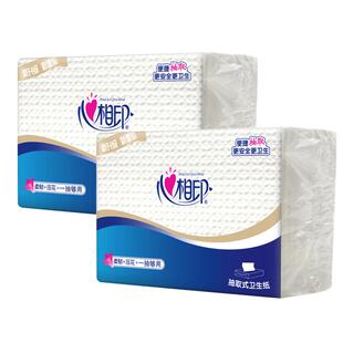 心相印平板卫生纸大包抽取式120抽刀切纸厕所厕纸家用草纸擦手纸