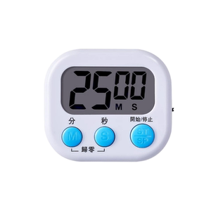 计时器专用厨房定时提醒器商用倒计时定时开关秒表闹钟磁吸声音