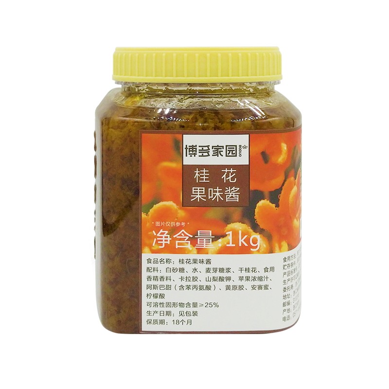 博多家园蜂蜜桂花酱果酱