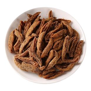 粒美粒无核橄榄青果条蜜饯果脯果干老式休闲小零食九制盐津青津果