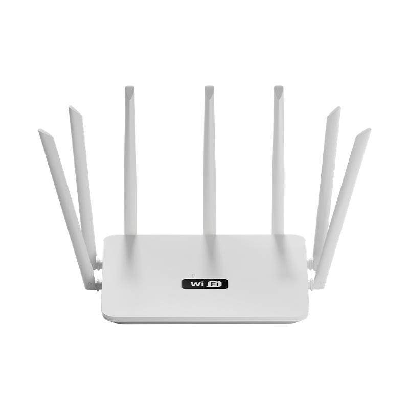 路由器2024新款家用高速千兆无线wifi6千兆端口穿墙王电竞游戏企业办公光纤猫5g双频全屋覆盖官方正品旗舰店