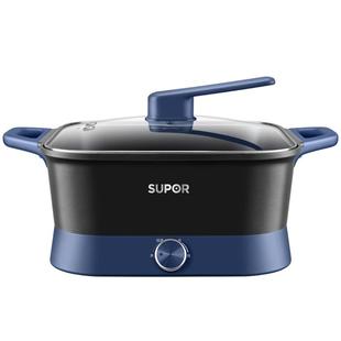 新款苏泊尔电火火锅家用多功能料理专用锅大容量蒸煮一体式电热锅