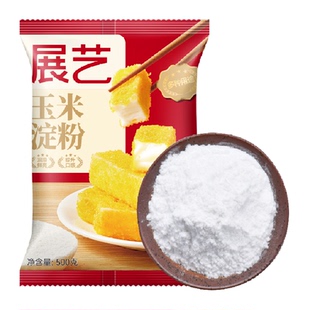 展艺玉米淀粉生粉面粉勾芡嫩肉奶酪麻糍蛋糕饼干裹粉家用烘焙原料