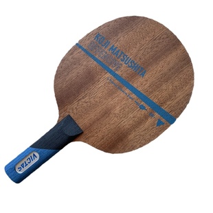 VICTAS松下浩二ZC防守削球底板蓝松ST纯木乒乓球拍经典款村松雄斗