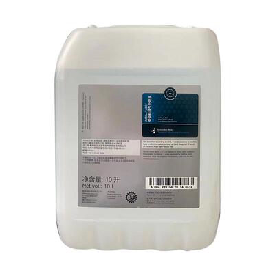 奔驰原厂进口柴油车专用尿素溶液