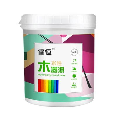 水性木器漆家具翻新自刷涂料