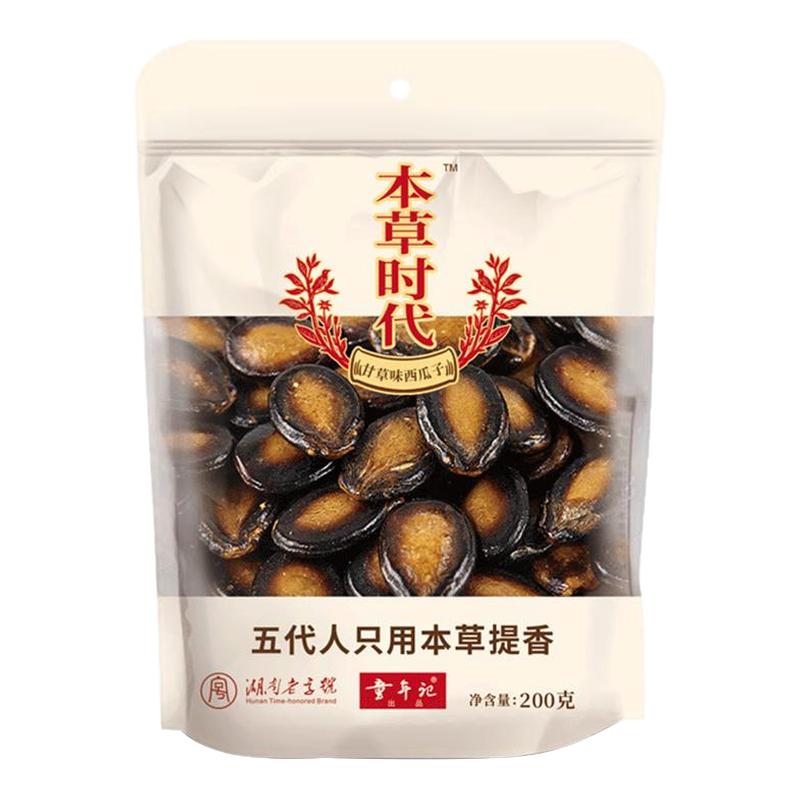 童年记本草时代甘草西瓜子200g黑瓜子新货炒货年货居家休闲食品