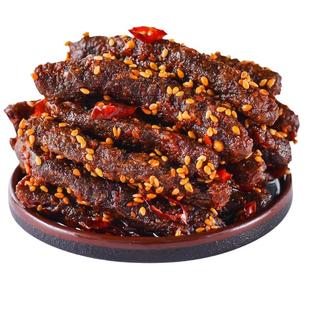 爆辣腾图锡林风干牛肉干特辣香辣四川辣椒牛肉制品魔鬼辣地道川味