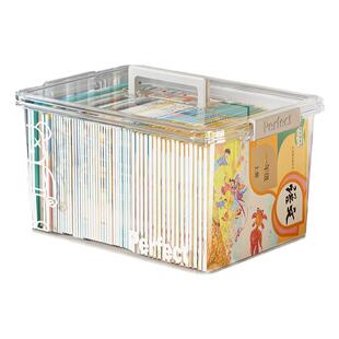 透明收纳箱大容量超大家用加厚零食玩具储物箱医药箱收纳整理筐