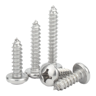 316不锈钢十字圆头螺丝钉木牙加长盘头自攻螺丝MM2M2.3M3.5M4M5M6