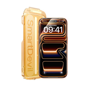 闪魔AR泰坦Ultra抗反射钢化膜新款适用iphone17promax屏幕膜增透苹果16pro手机ip保护15贴膜14全屏覆盖防摔