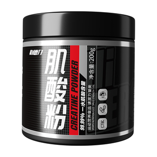 豹哥补剂ProSupps海德力纯一水肌酸粉提高爆发力耐力健身增肌200g