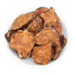 炮附片 中药材500克沙炒沙烫正品炮附子附片炮制附片黑顺片黑附片