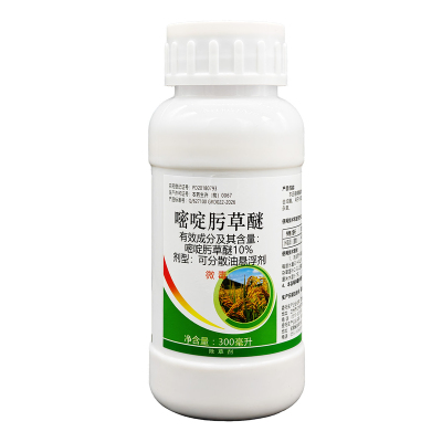 瑞东10%嘧啶肟草醚除草剂