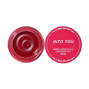 into you罐装唇泥342马利小泥罐08哑光雾面女主角口红em525 pd02