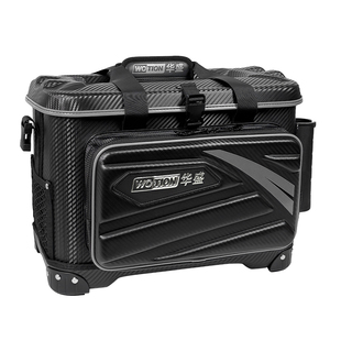 华盛2025新款钓箱碳纤维钓鱼箱多功能矶钓箱超轻可坐鱼桶渔具装备