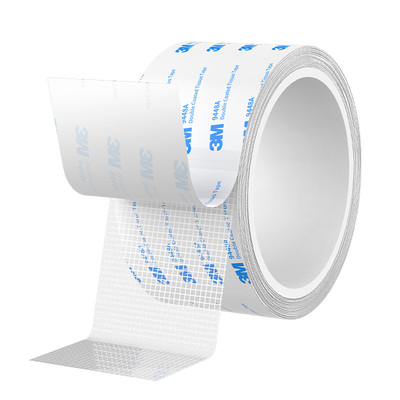 3M纱窗修补贴防蚊虫胶带蚊帐修补