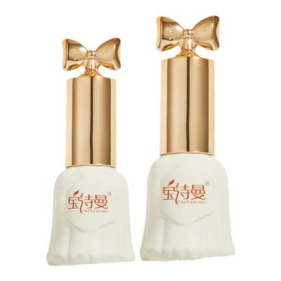 底胶封层套装美甲店专用