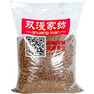 双漫枕头整头荞麦皮散装荞麦壳枕头芯儿童荞麦枕头填充物单人硬枕