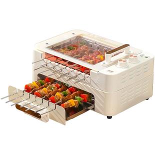 乐串电烤炉家用烧烤室内烤肉炉子全自动烧烤架无烟烧烤炉锅烤串机