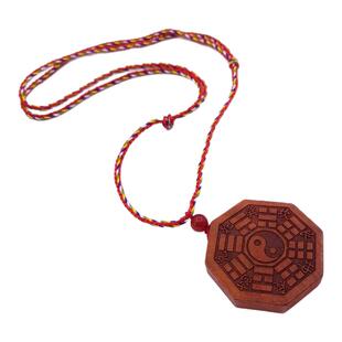 桃木阴阳鱼九宫八卦镜吊坠太极图平安男女项链本命年五彩绳随身挂