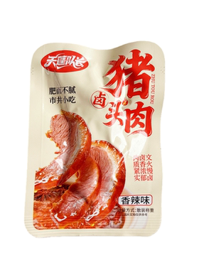 天蓬队长香辣卤猪头肉即食下酒