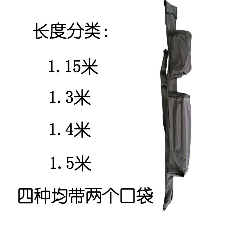 水平仪升降支撑杆伸缩杆配套背包布袋3米顶杆背包支架包便携