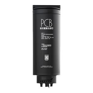 COLMO科慕净水机CWRC700-B17/A63 500-A61 V7Pro PCB RO正品滤芯