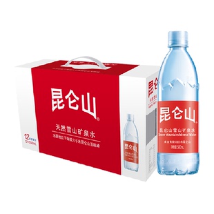 【专享】昆仑山饮用天然弱碱性高海拔雪山矿泉水500mlx12瓶