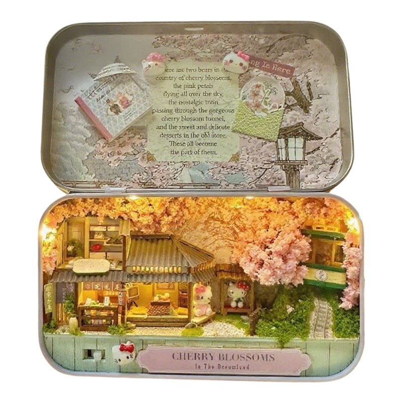 智趣屋迷你微缩小屋模型材料包