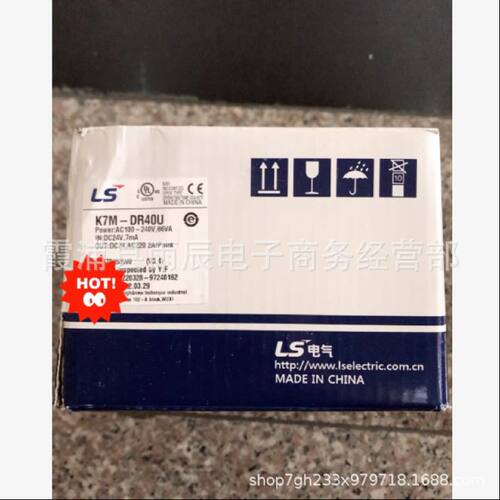 议价全新现货LS可编程控制器K7MDR40UK7MDR30U全新欢迎议价